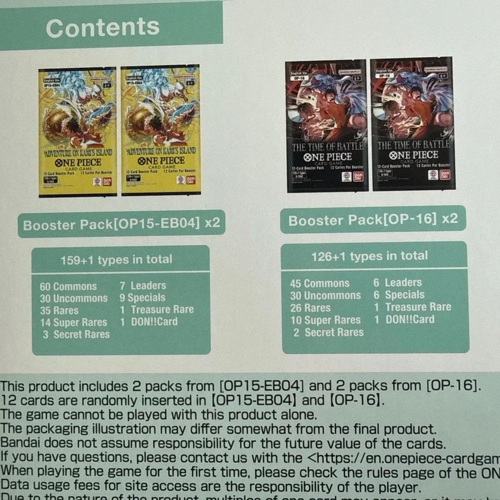 One Piece TCG: Illustration Box - Vol 7 - New/Sealed